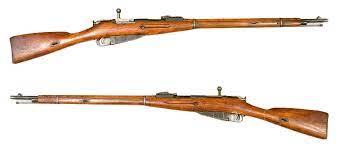 Mosin Nagant Rifle